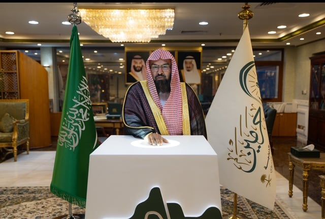 السديس يطلق حملة الجود منا وفينا للإسكان الخيري السديس يطلق حملة الجود منا وفينا للإسكان الخيري