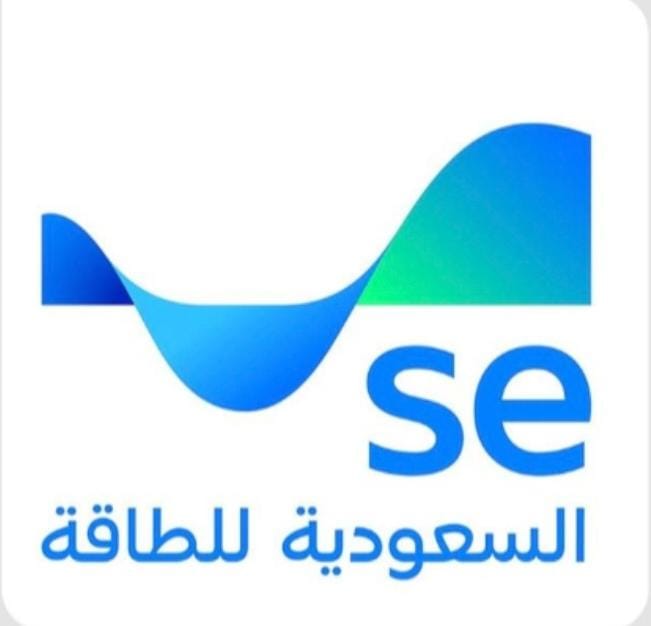 هوية جديدة للشركة السعودية للكهرباء تؤكد محورية العميل وتعزز جودة الخدمة