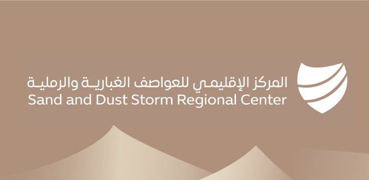 31 حالة نشاط غباري تُسجَّل خارج المملكة دون أي تأثيرات محلية