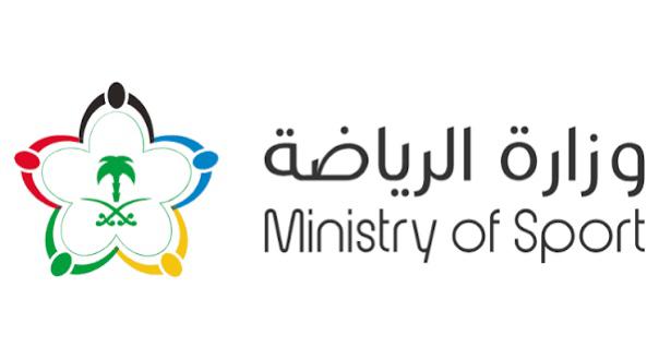 كشافة الرياضة تنظم حركة المعتمرين في رمضان كشافة الرياضة تنظم حركة المعتمرين في رمضان