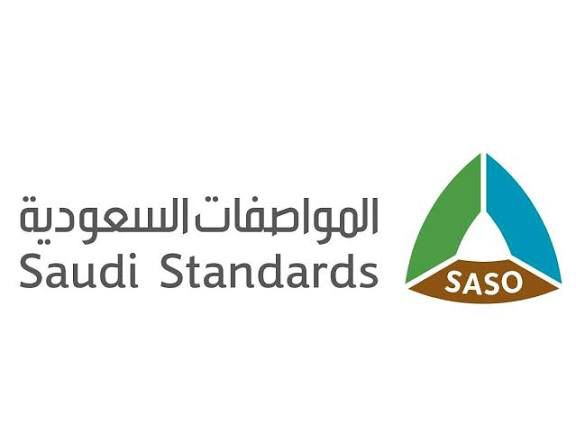 المواصفات السعودية تحذر من مخاطر خلط المنظفات المواصفات السعودية تحذر من مخاطر خلط المنظفات