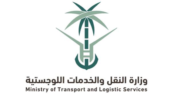 وزير النقل يتفقد مطار جدة ويطمئن على العالقين الخليجيين
