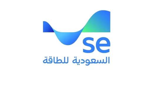 السعودية للطاقة تحقق نموًا قويًا في أرباح 2025