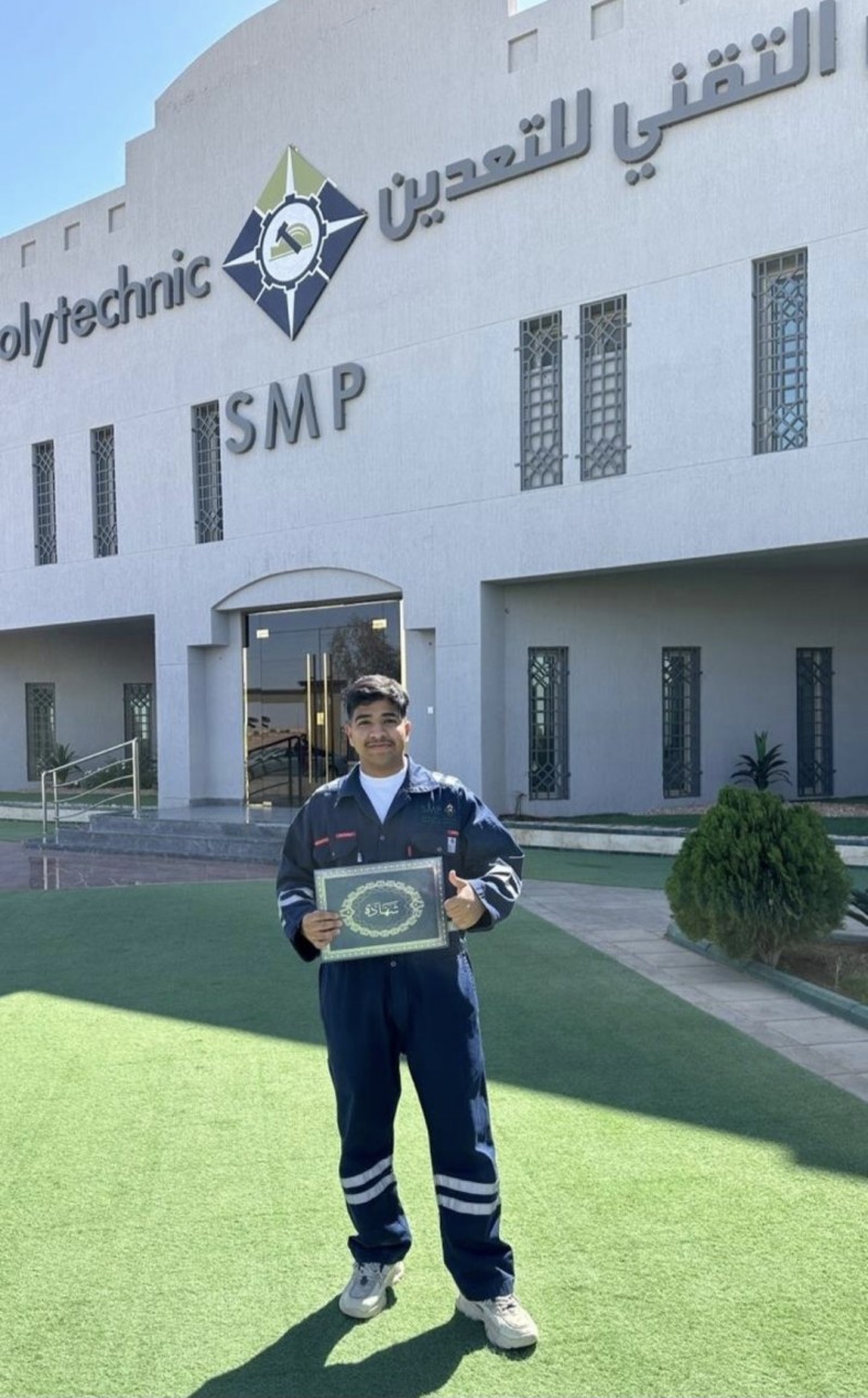 صحيفة الحقيقة الإلكترونية تبارك تخرّج الشاب أحمد المهدي