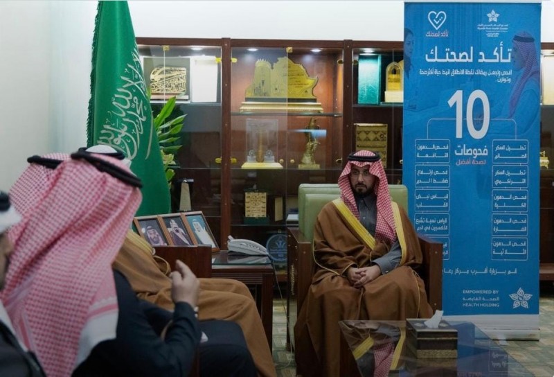 محافظ الخرج يدشّن حملة تأكد لصحتك لتعزيز الوعي الصحي خلال رمضان