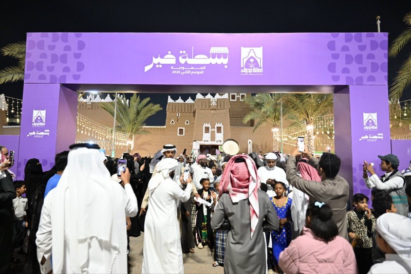 احتفالات القرقيعان في نجران أجواء مليئة بالفرح والسعادة