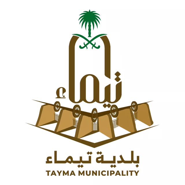 استمرار مبادرة إفطار الصائم في تيماء لخدمة المسافرين