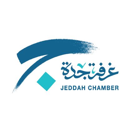 غرفة جدة تدعو للمشاركة في بسطة ماركت 8