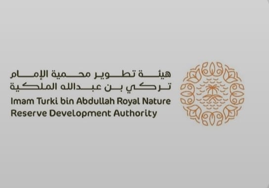 محمية الإمام تركي بن عبدالله الملكية تبرز دور المرأة في تنمية المجتمع المحلي محمية الإمام تركي بن عبدالله الملكية تبرز دور المرأة في تنمية المجتمع المحلي