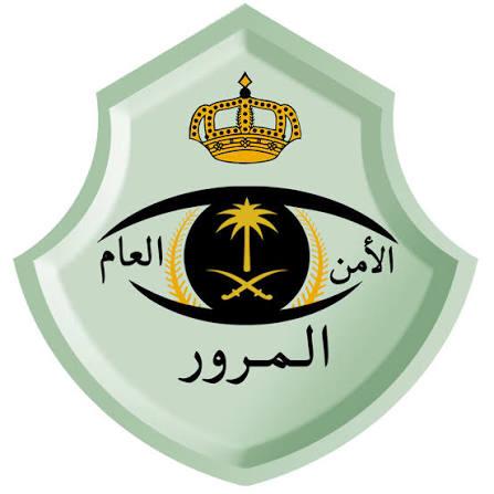 حملات المرور تضبط آلاف الدراجات المخالفة