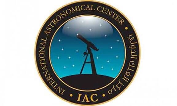 مركز الفلك الدولي يوضح تفاصيل رؤية هلال عيد الفطر 2026