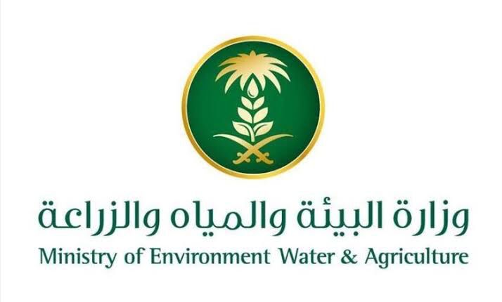 حملة رقابية لتعزيز سلامة الغذاء في أسواق الرياض