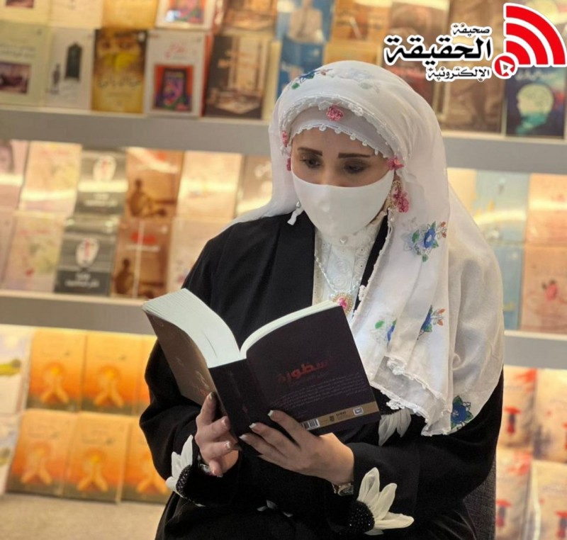 القراءة… غذاء العقل وبناء الوعي