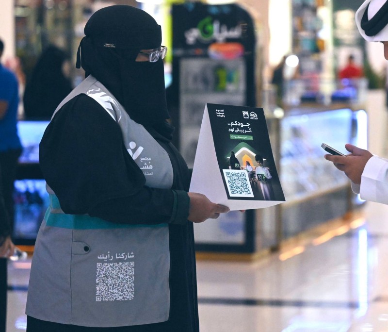 أمانة نجران تؤكد التزامها بتقديم أفضل الخدمات للمجتمع