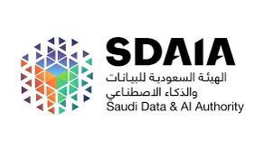 سدايا تطلق معسكر لتأهيل مختصي الذكاء الاصطناعي