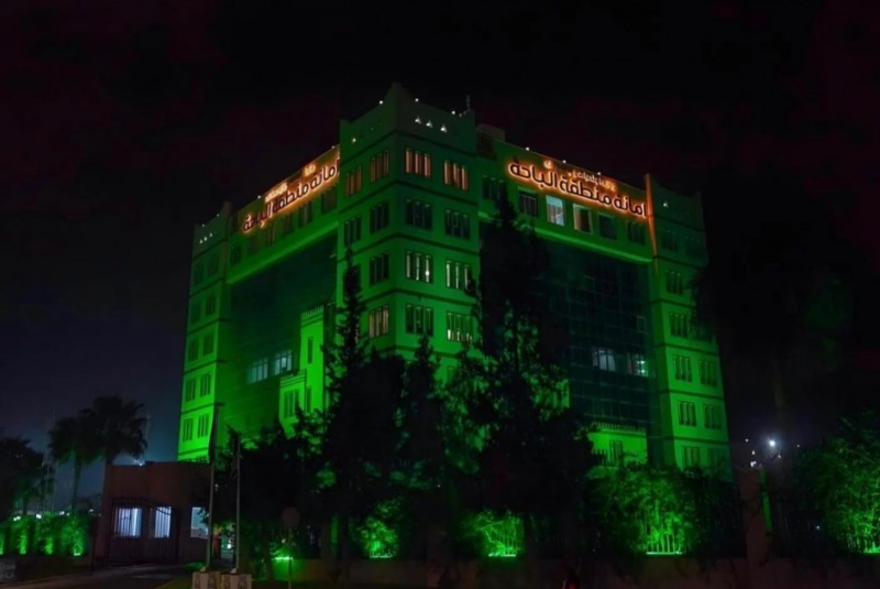 الباحة تتوشح بالأخضر احتفاءً بيوم العلم