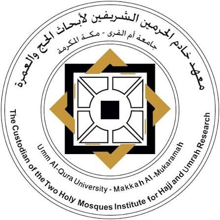 دراسات لمعهد الحج لتطوير النقل والحشود في رمضان