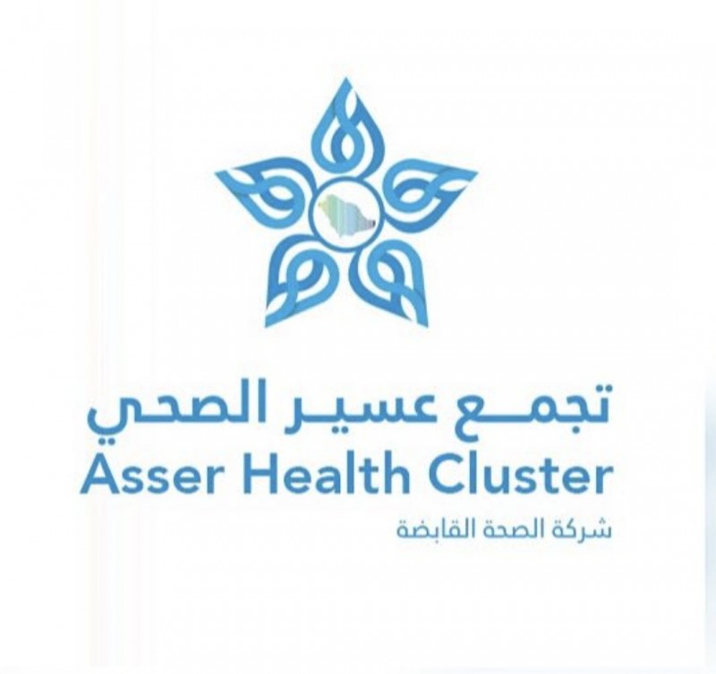 تجمع عسير الصحي يحقق نقلة طبية متقدمة بزراعة القوقعة بتقنية OTODRIVE العالمية
