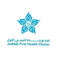 التجمع الصحي الأول بجدة يبرز الابتكار السعودي في معرض جنيف الدولي للاختراعات