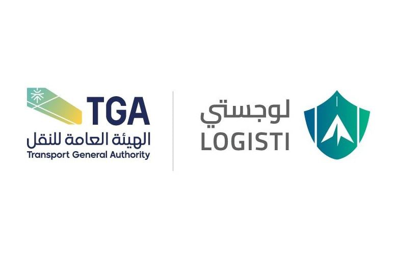 هيئة النقل تطلق دليلاً رقمياً للناقلين عبر منصة لوجستي