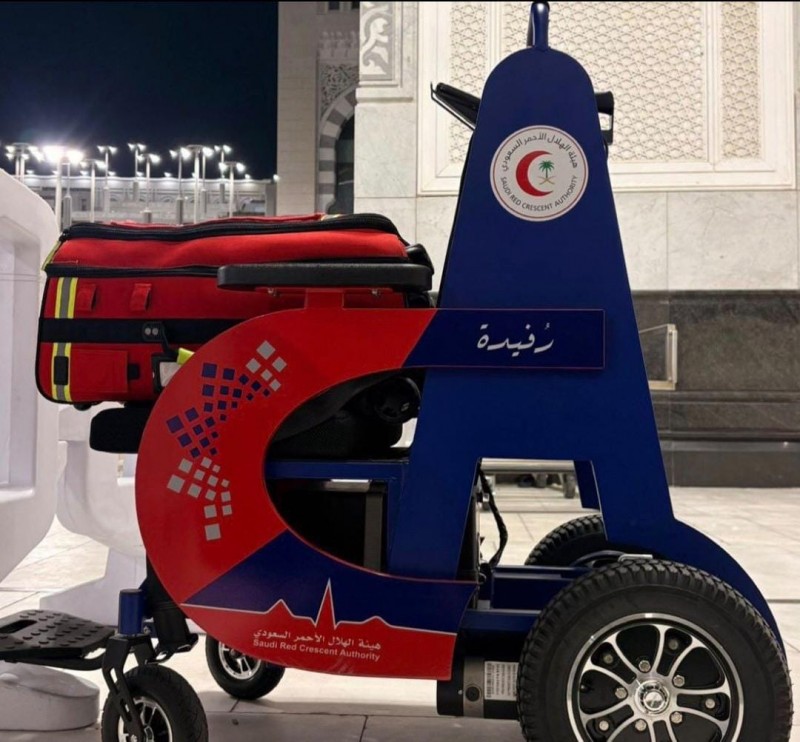 الهلال الأحمر يطلق كراسي "رُفيدة" الإسعافية الذكية تكريماً للصحابية رفيدة الأسلمية الهلال الأحمر يطلق كراسي "رُفيدة" الإسعافية الذكية تكريماً للصحابية رفيدة الأسلمية