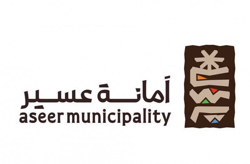 أمانة عسير تدعو للتخلص السليم من مخلفات البناء والأثاث