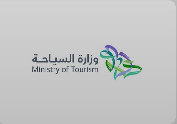 وزارة السياحة تكثف جولاتها الرقابية على مرافق الضيافة