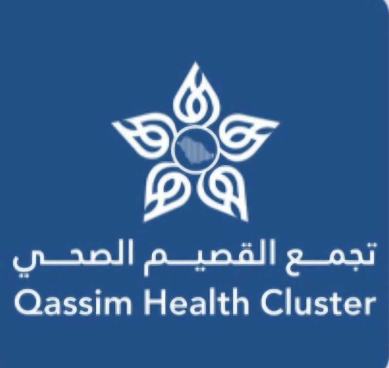 تجمع القصيم الصحي يعلن جاهزية مراكزه المناوبة خلال إجازة رمضان وعيد الفطر 1447هـ