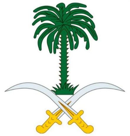 المحكمة العليا: الجمعة أول أيام عيد الفطر