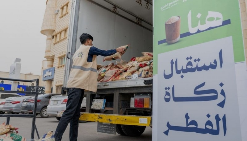 مبادرة طُهرة الصائم تجمع زكاة الفطر في بريدة