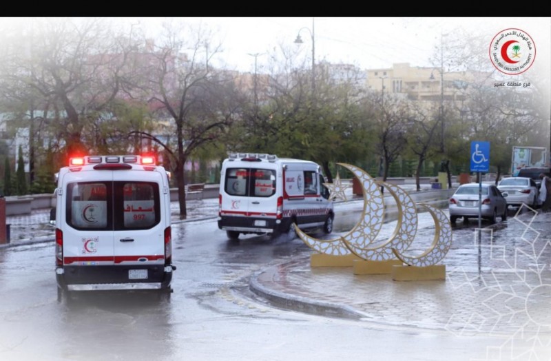 الهلال الأحمر بعسير يرفع جاهزيته لمواجهة الحالة المطرية