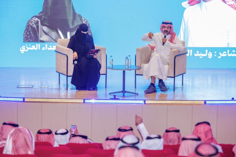 أمانة حائل تنظم فعاليات ثقافية تثري تجربة الزوار