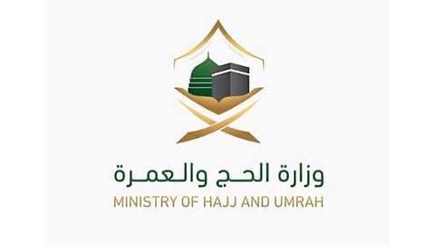 ترتيب 6 خطوات لمغادرة المعتمرين قبل 18 أبريل