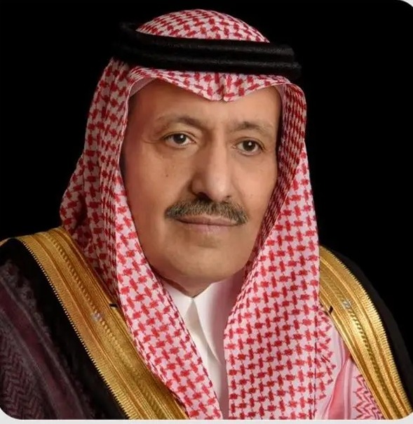 أمير الباحة يشيد بإنجاز جامعة الباحة في جنيف
