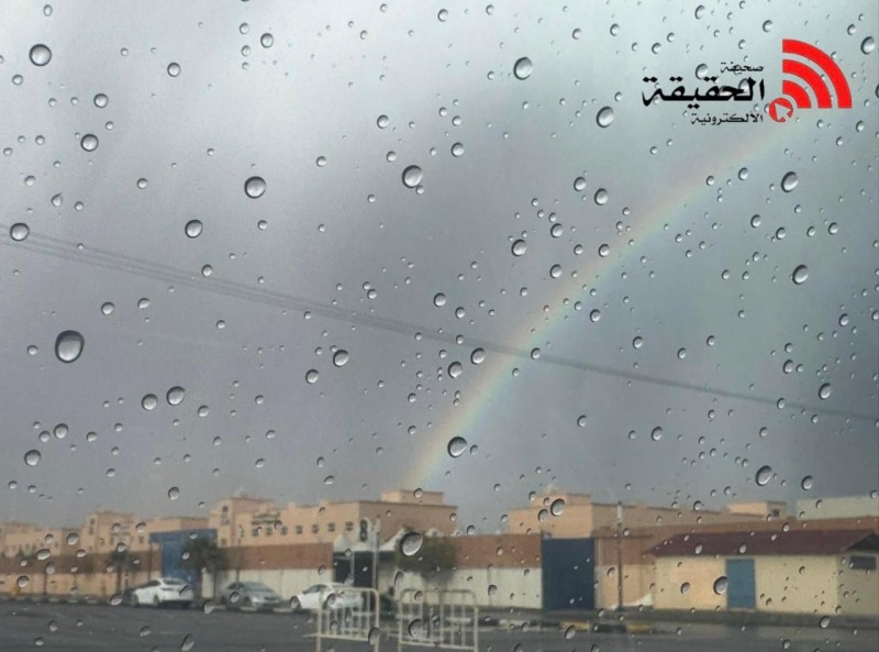 شمال حائل يتزين بـ "قوس المطر" في لوحة طبيعية آسرة