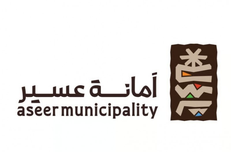 أمانة عسير تؤكد أهمية تنظيم الممرات داخل المنشآت لتعزيز السلامة