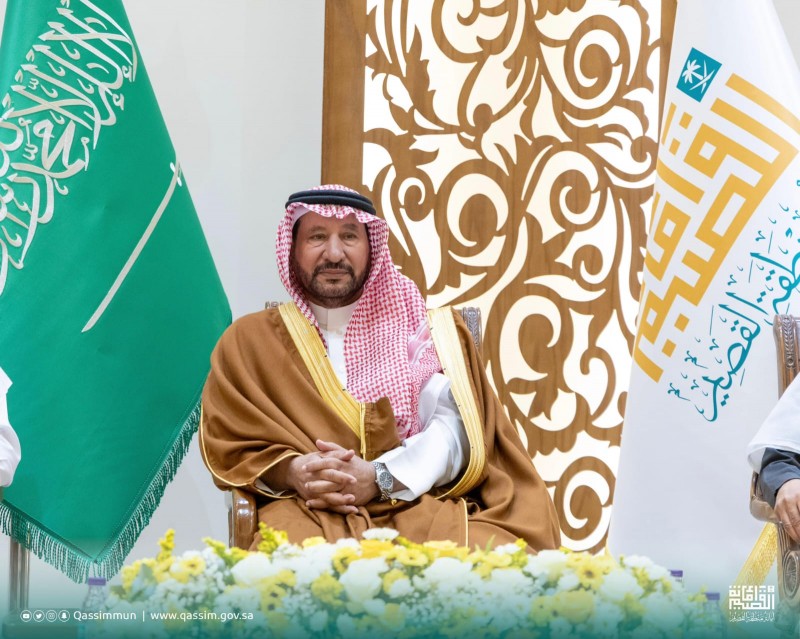 أمانة القصيم تقيم لقاء معايدة لتعزيز الترابط المؤسسي