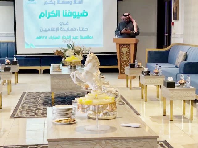 آفاق للإعلام بحائل تقيم حفل معايدة بمناسبة عيد الفطر