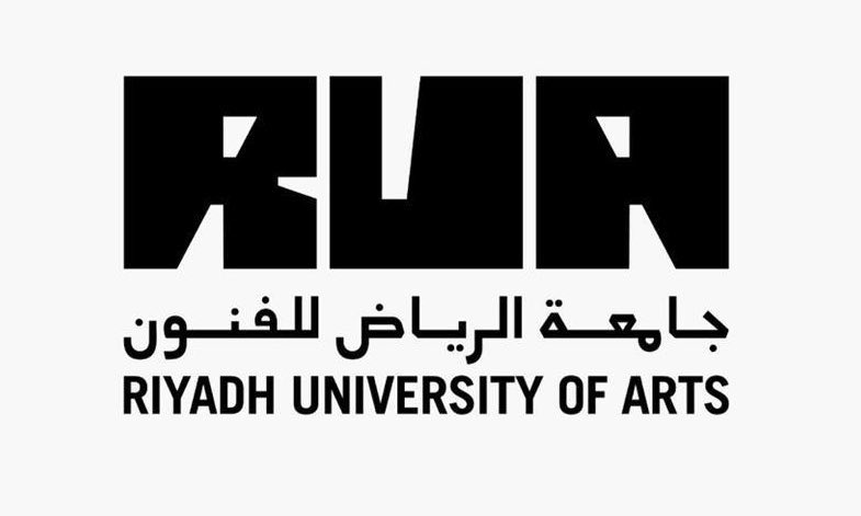 وزارة الثقافة توقع شراكة أكاديمية لجامعة الرياض للفنون