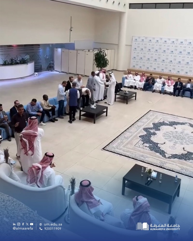 رئيس جامعة المعرفة يشارك منسوبي الجامعة حفل معايدة عيد الفطر