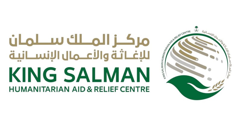 مركز الملك سلمان للإغاثة يوزع 2800 كيس دقيق في الخرطوم