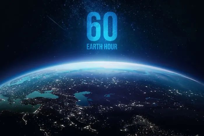 مستشفى الولادة والأطفال بالدمام يشارك في ساعة الأرض تعزيزًا للاستدامة