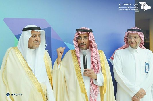 الهيئة الملكية للجبيل وينبع تقيم حفل معايدة لمنسوبيها