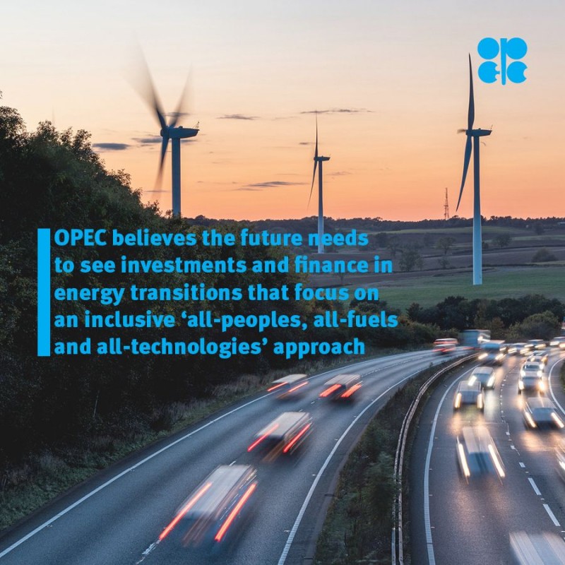 أوبك تؤكد أهمية نهج شامل في استثمارات الطاقة يوازن بين الاستدامة وأمن الإمدادات