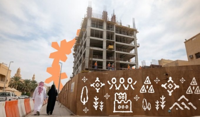 أمانة عسير تشدد على تأمين مواقع الإنشاء لحماية المواطنين أمانة عسير تشدد على تأمين مواقع الإنشاء لحماية المواطنين