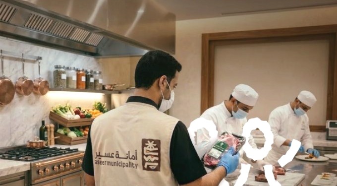 أمانة عسير تشدد الرقابة لضمان الالتزام بالاشتراطات الصحية