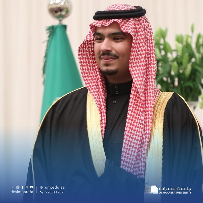 جامعة المعرفة تتلقى شكر محافظ الدرعية لمبادرة نقل الطلبة من الكويت جامعة المعرفة تتلقى شكر محافظ الدرعية لمبادرة نقل الطلبة من الكويت