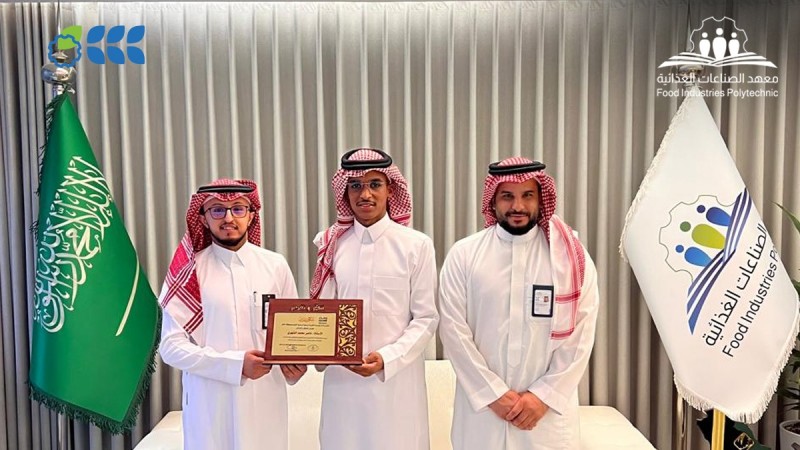 معهد الصناعات الغذائية يتسلم تكريمًا من جمعية إخاء معهد الصناعات الغذائية يتسلم تكريمًا من جمعية إخاء