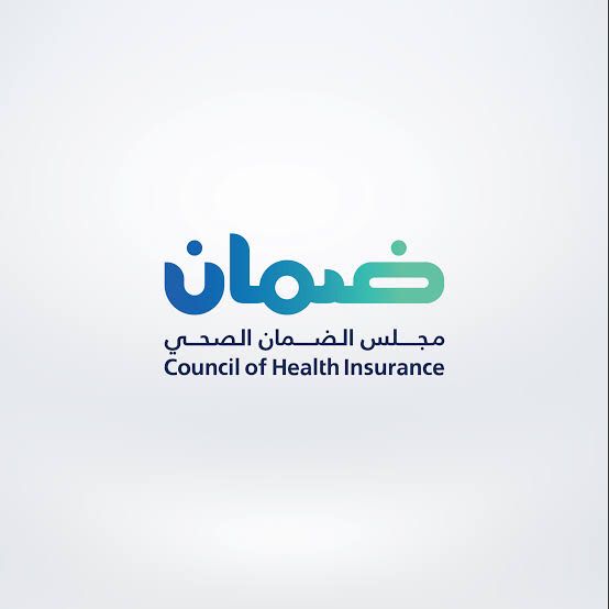 مستشفى مركز مكة الطبي ينال اعتماد مجلس الضمان الصحي بنسبة 98%