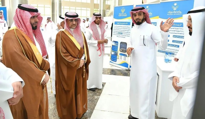 جامعة نجران تدشن كرنفال التطوع لتعزيز ثقافة العطاء جامعة نجران تدشن كرنفال التطوع لتعزيز ثقافة العطاء